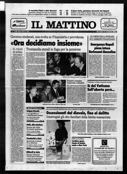 Il mattino